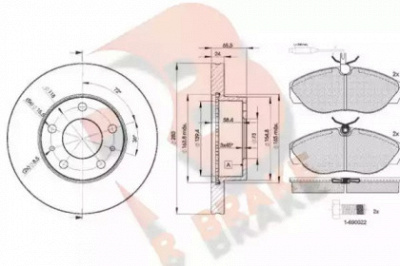 R BRAKE 3r10534681 -
